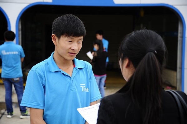 回访新途汽车服务 陈杰同学